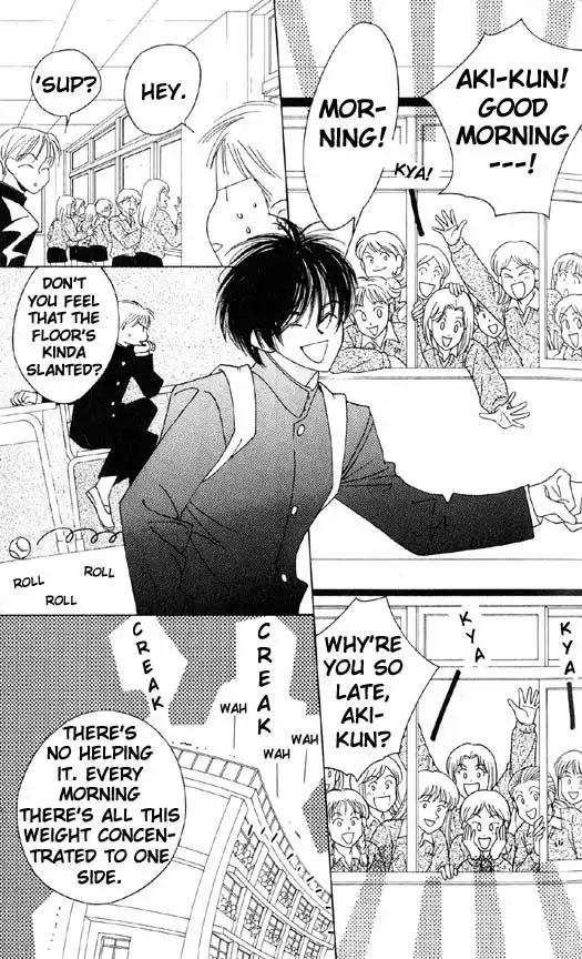 Yu no Hana Tsubame Chapter 4 17